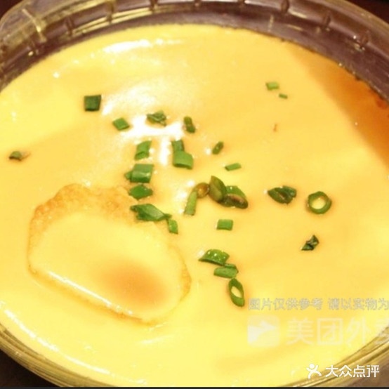 黄山菜单骨头汤(太古店)