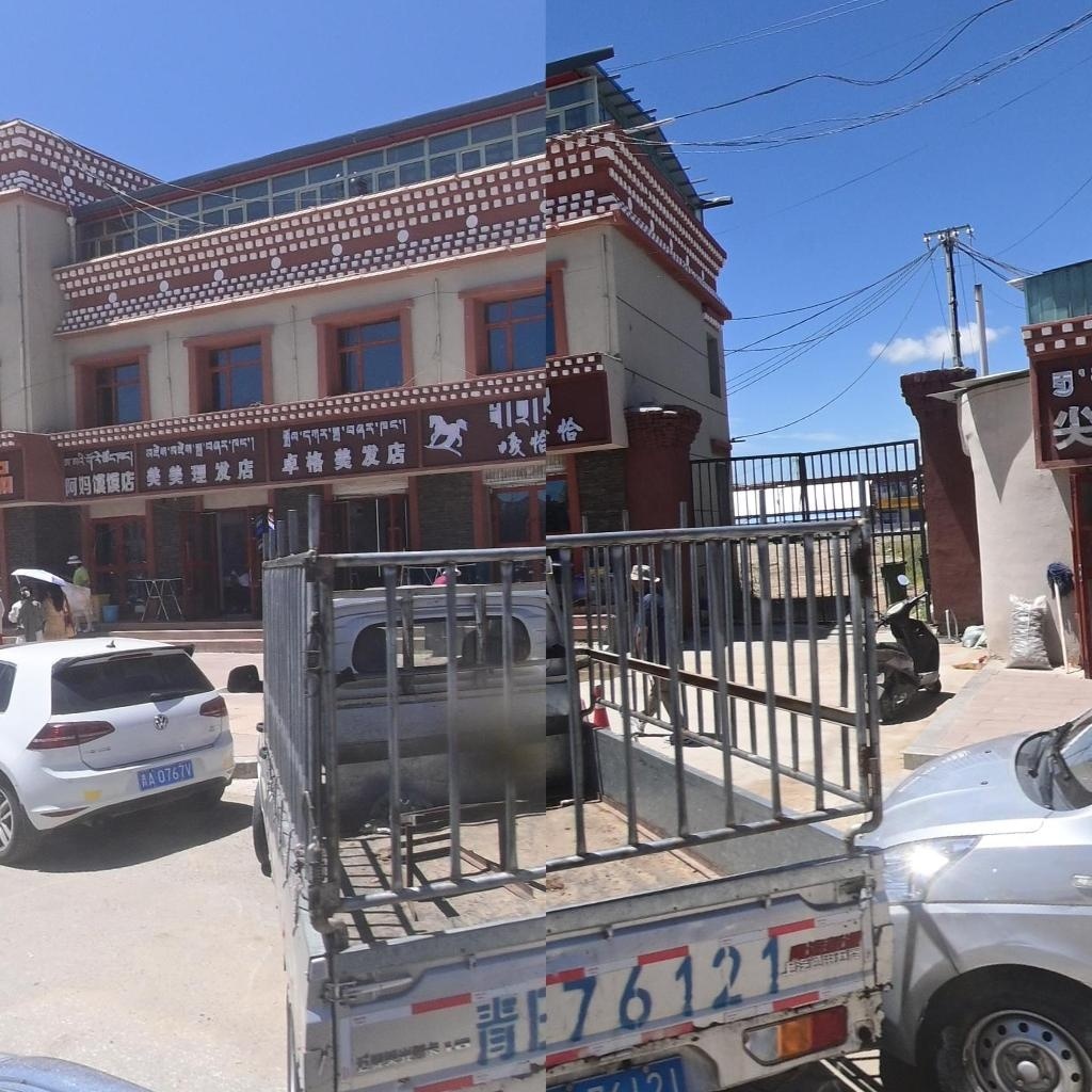 卓格美发店