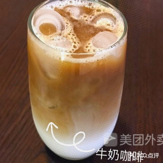 思诺蛋糕店(祁门店)
