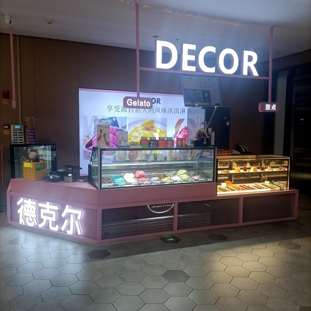 DECOR(厦门星河COCO Park店)