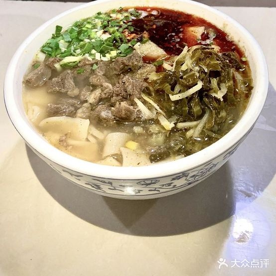 海家尕面片