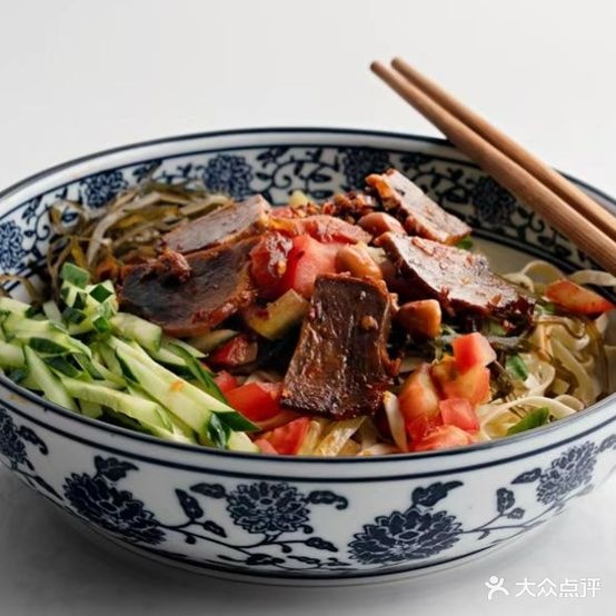 土家皓新厨
