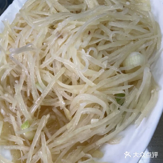 姐妹川菜馆