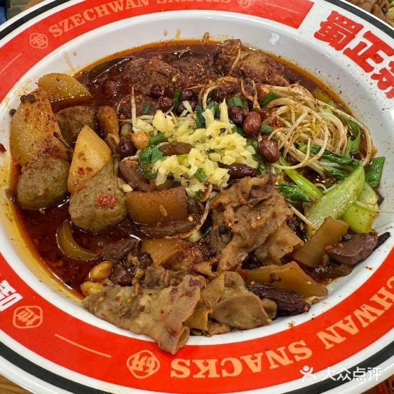 隔蜀鞘宗羚正川味小吃(南昌购物中心店)