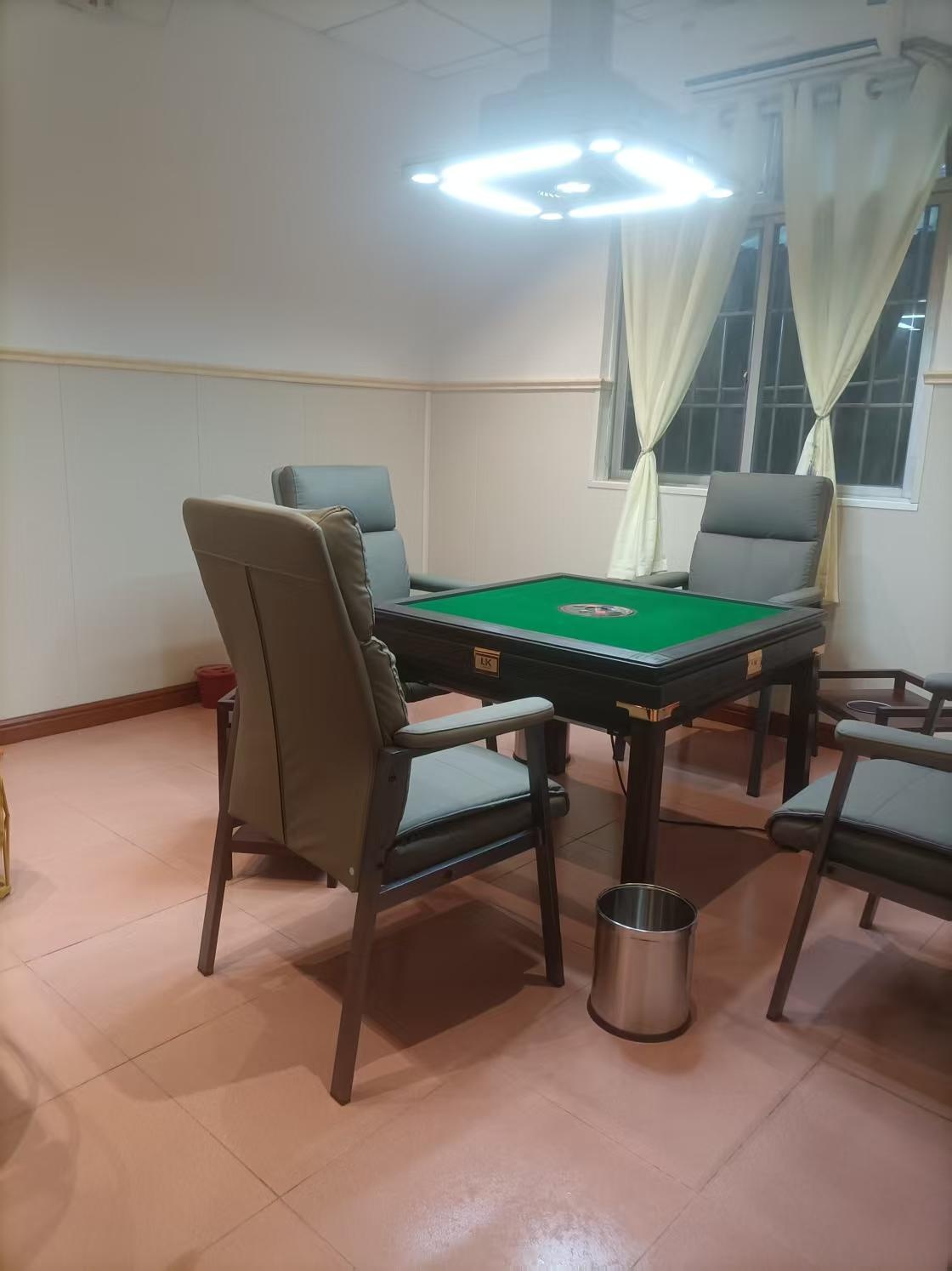 爱约客台球棋牌