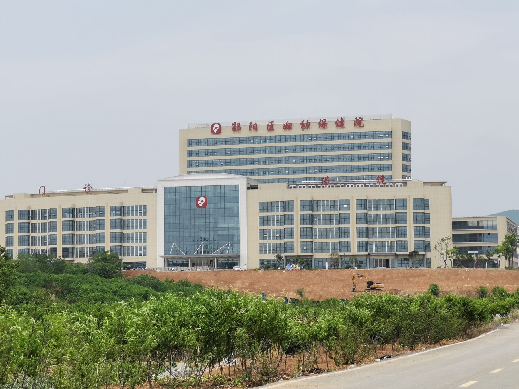 郧阳区妇幼保健医院(新院区)