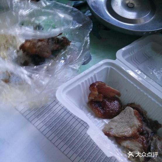 聚福斋北京果木烤鸭(豫轮分店)