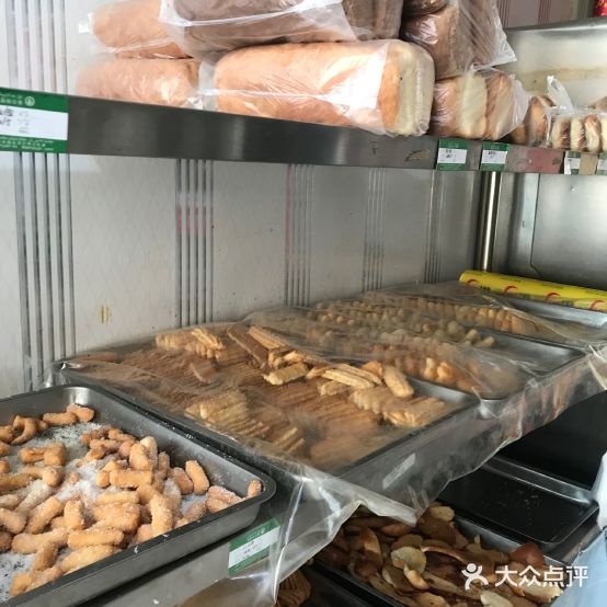 柳达俄罗斯风味面店包