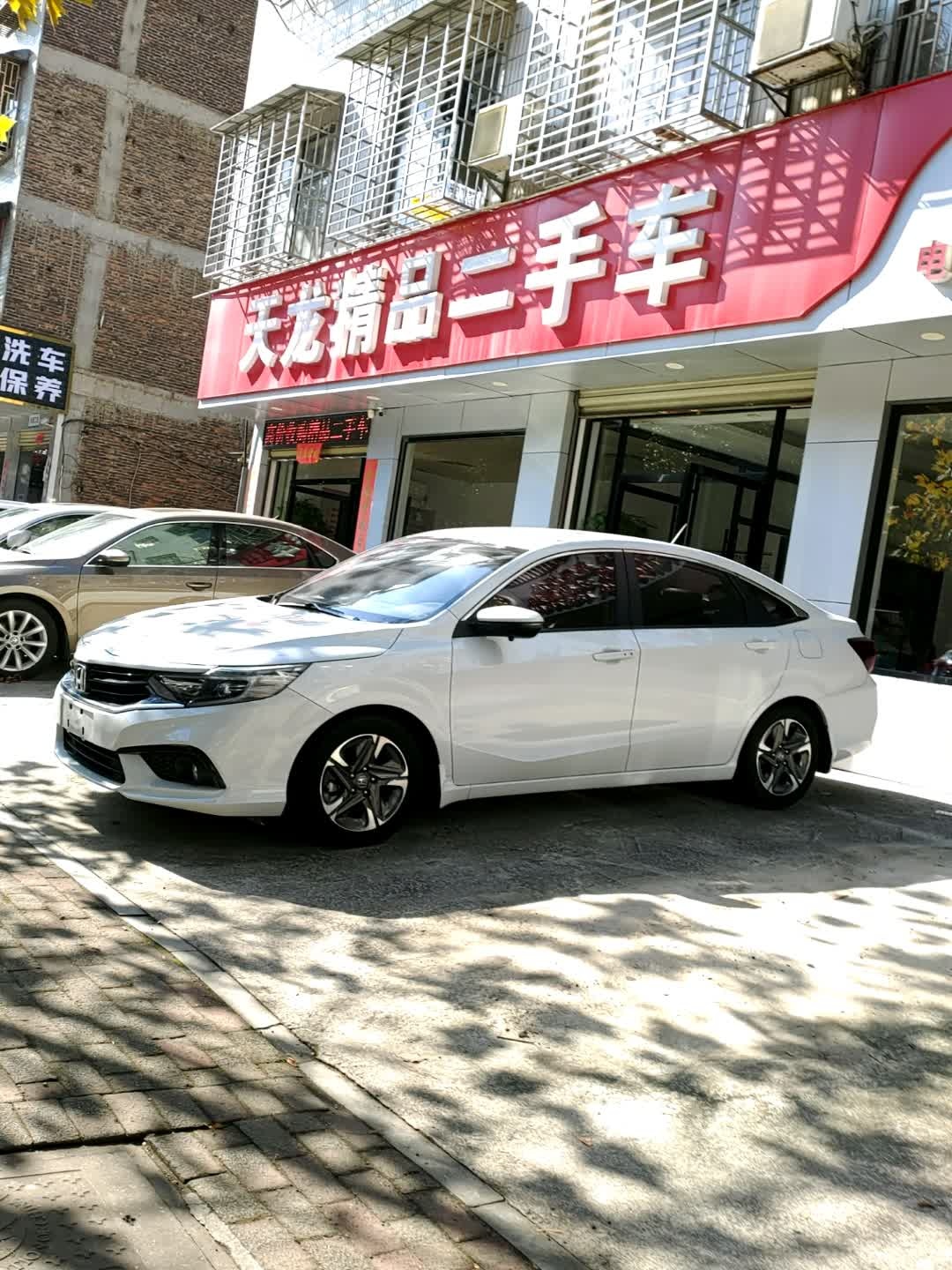 天龙精品二手车