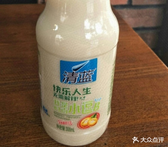吃货铺子快餐店(澳门城店)