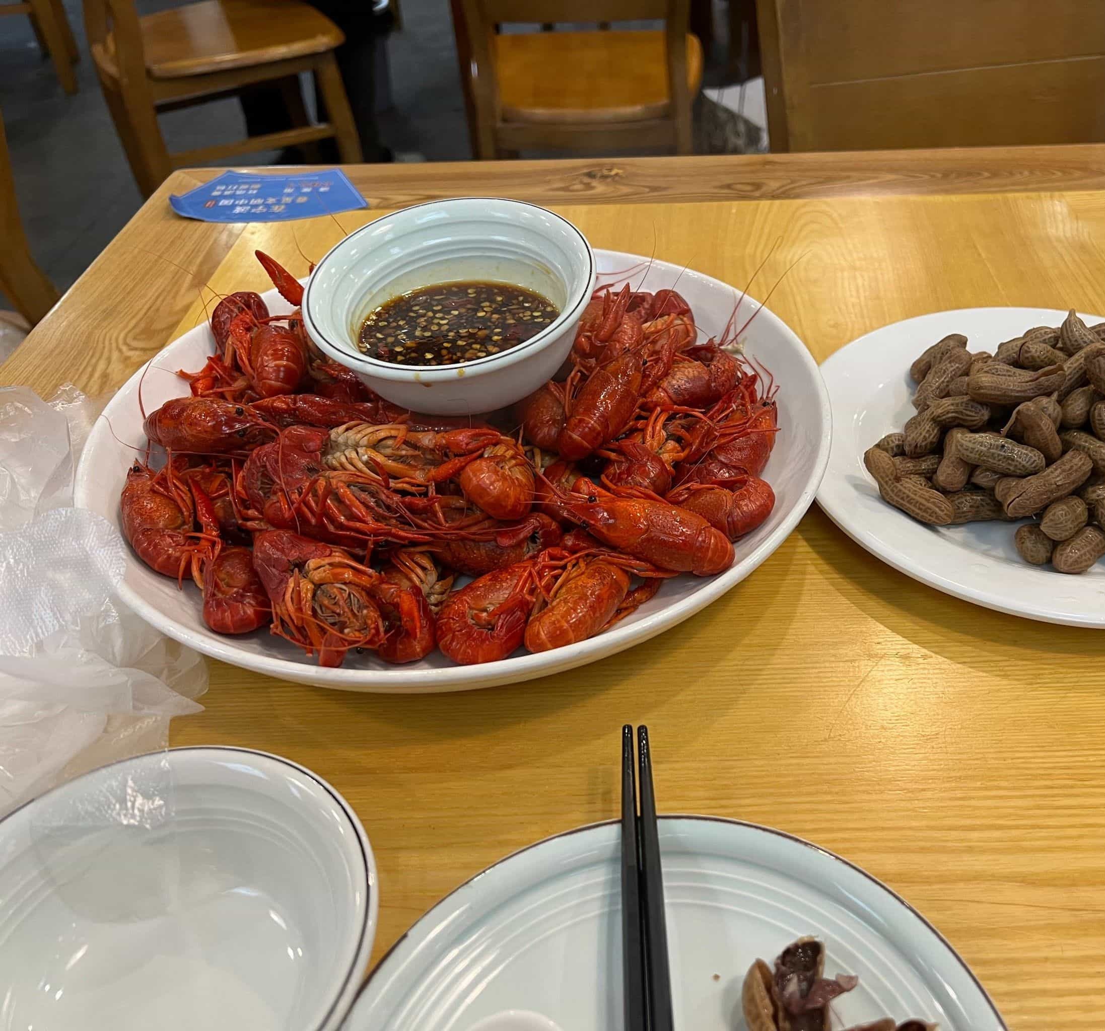 和熙弟兄龙虾(鄞州万达店)