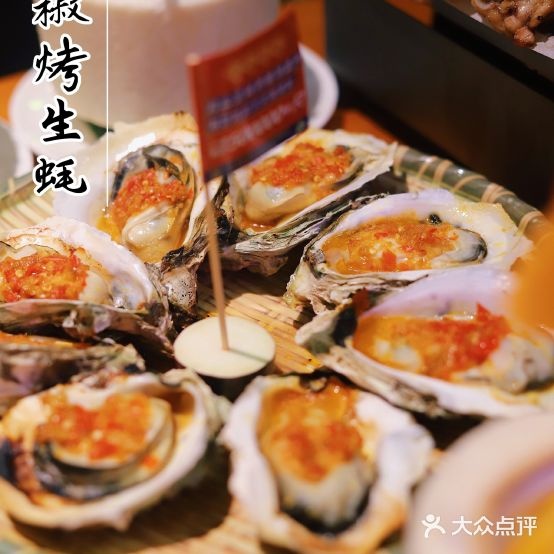 丰豪烧烤·团建聚餐(枫叶店)