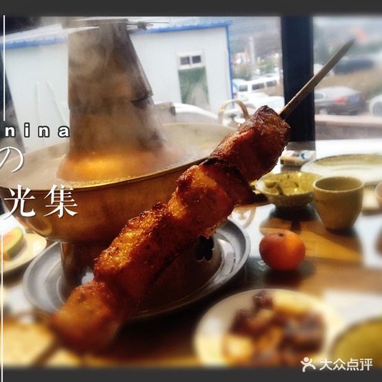 那片草地(崇华路店)