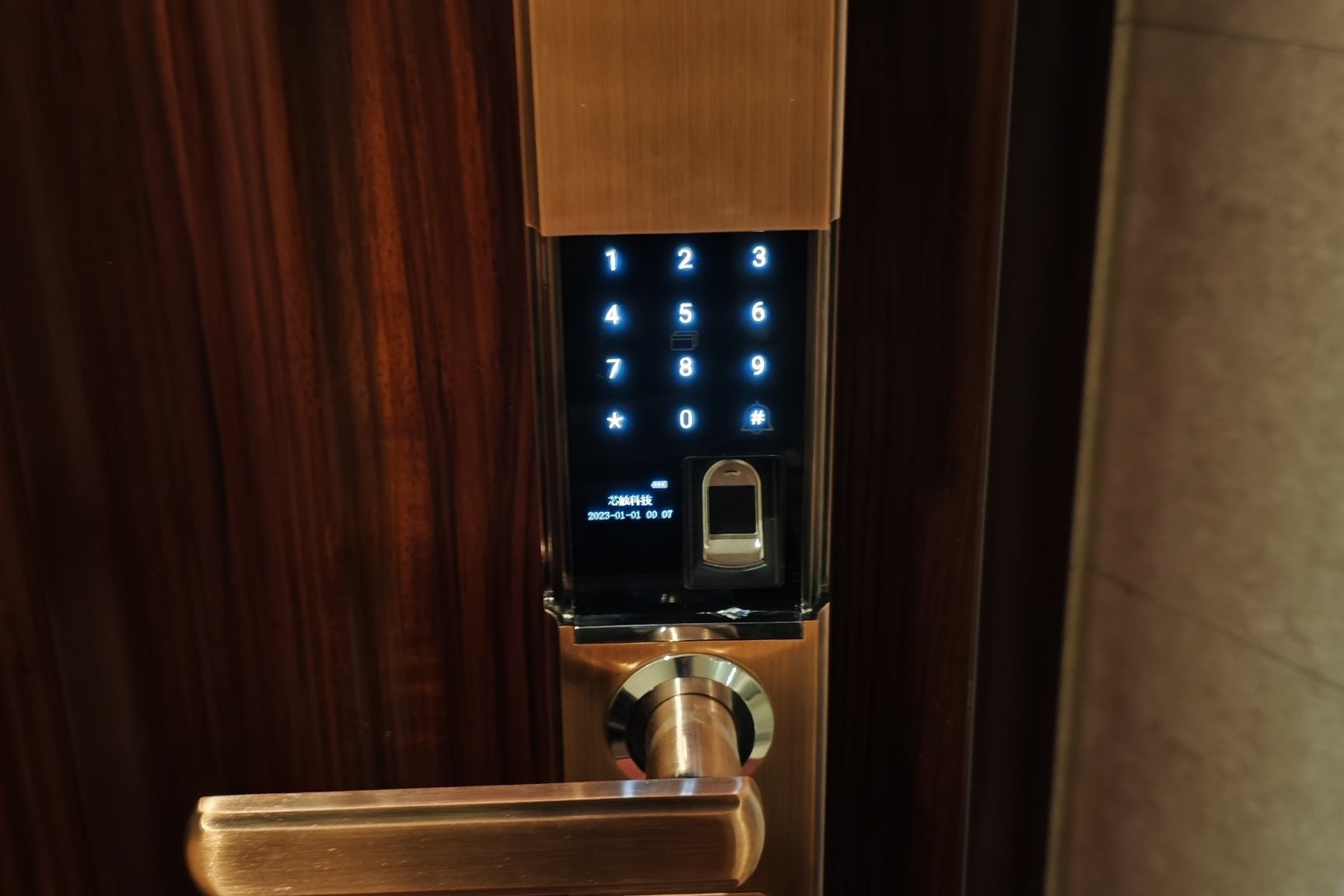 执锁安锁开锁换锁