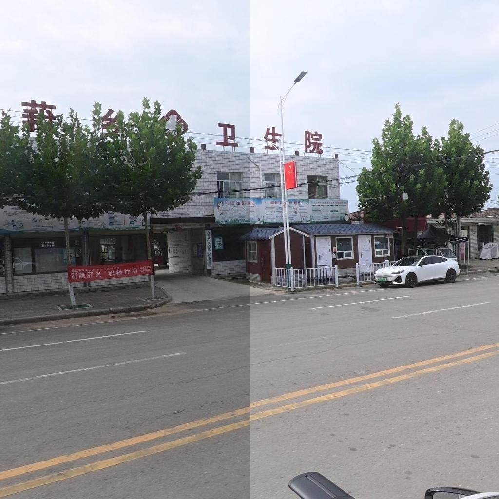 太莪乡卫生院