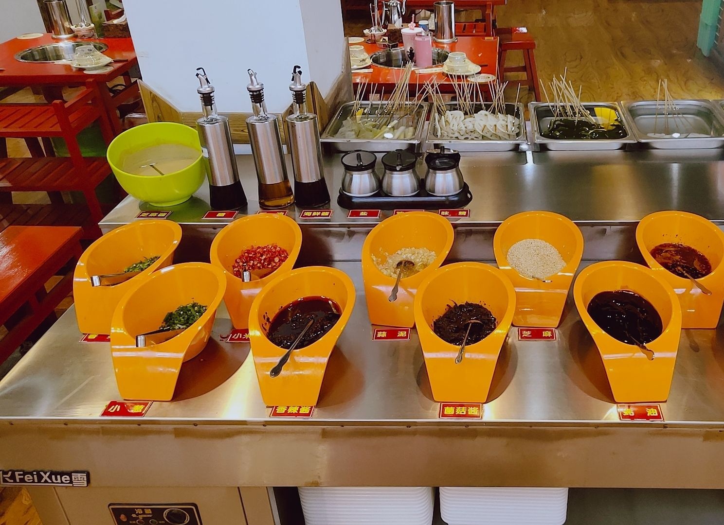 蜀签记串串香·清真食品(中山街店)