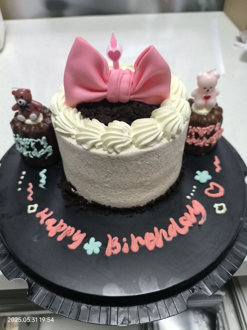秘境鹿屿CAKE生日蛋糕·冰淇淋蛋糕(思明店)