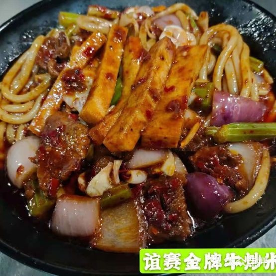 谊赛牌厨柜米粉(江南春城店)