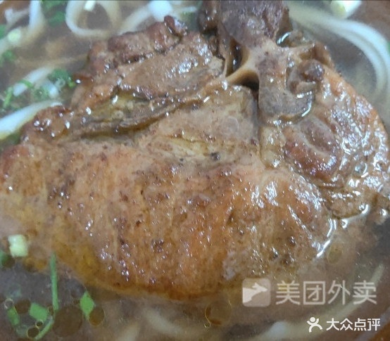 雷山李洁肉沫粉(振华国际店)