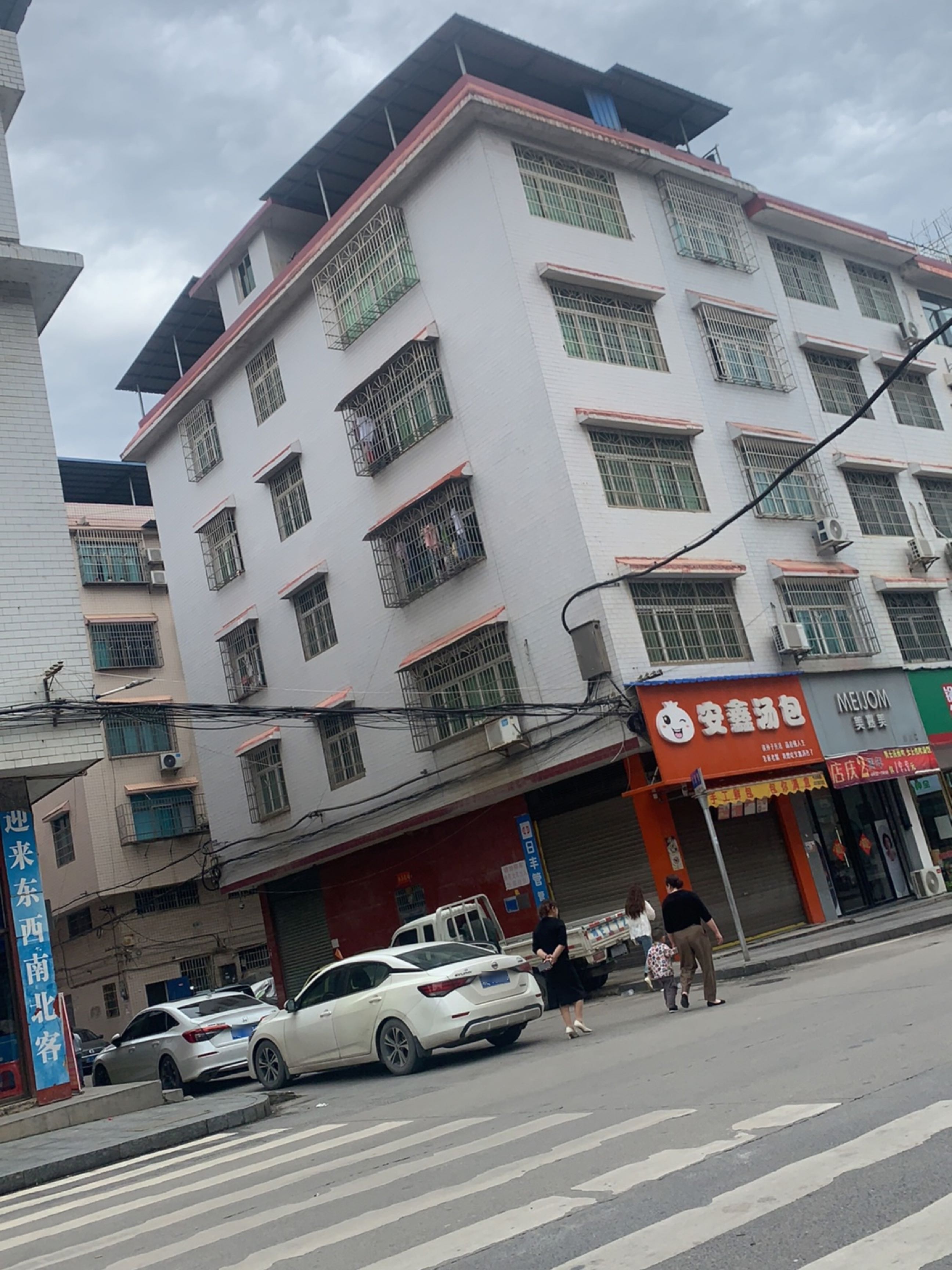 美嘉美潮品汇(横江路店)
