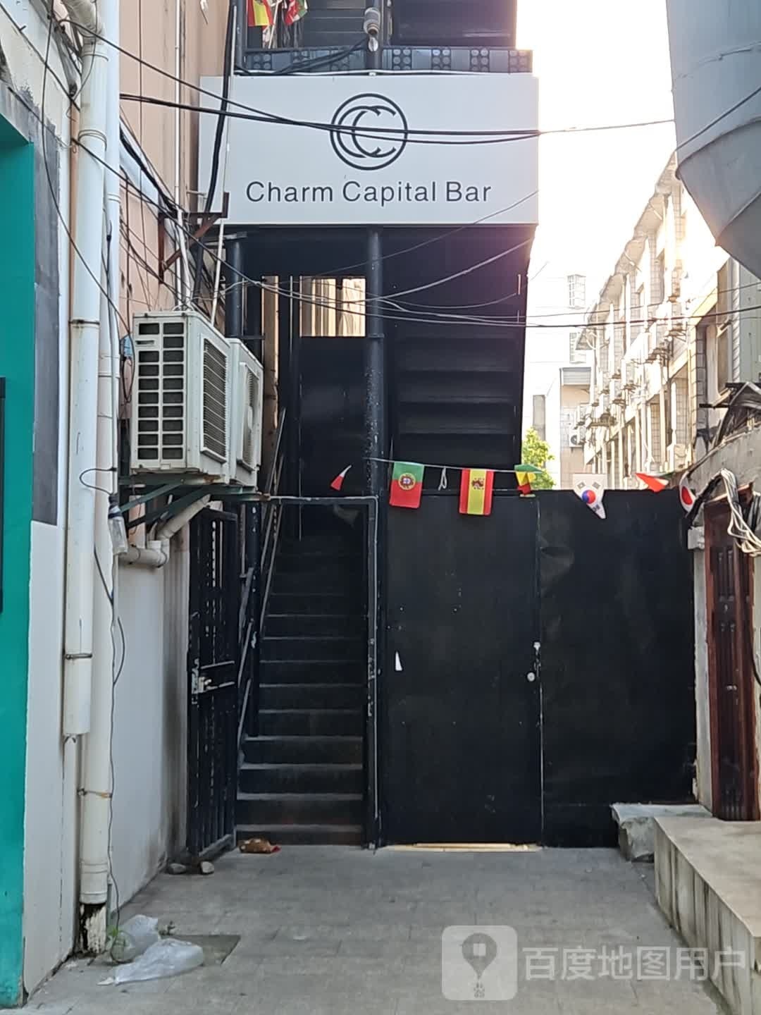 Charm Capital Bar