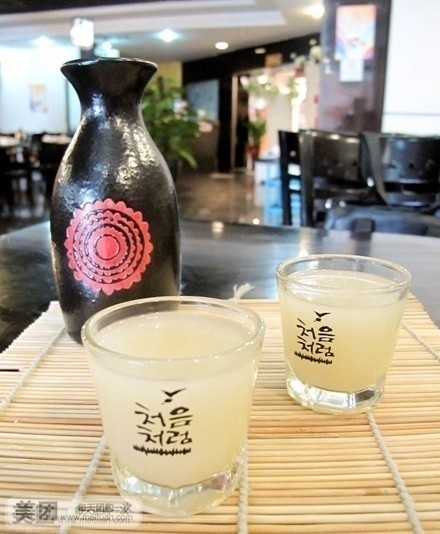 薪罗苑(城门头店)