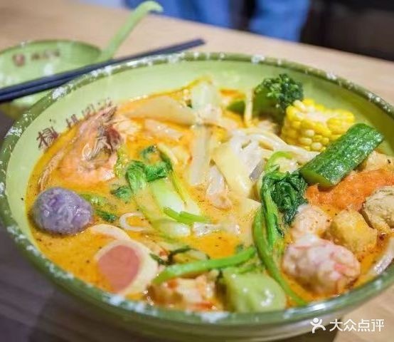 八一麻辣烫(中凯店)