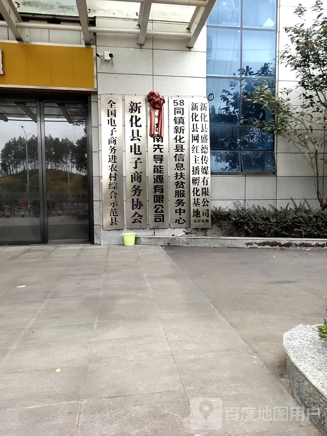 湖南镜界文化传媒有限公司