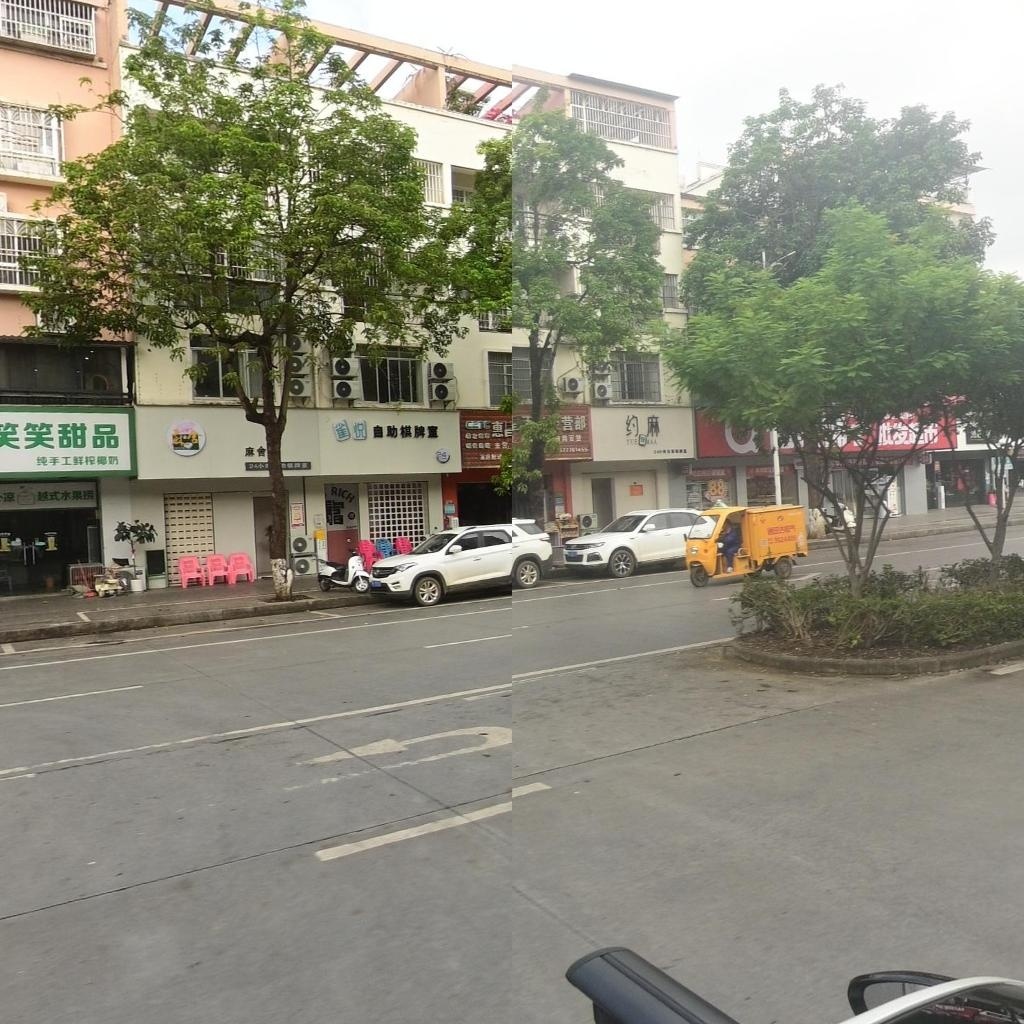 雀悦自助棋牌室