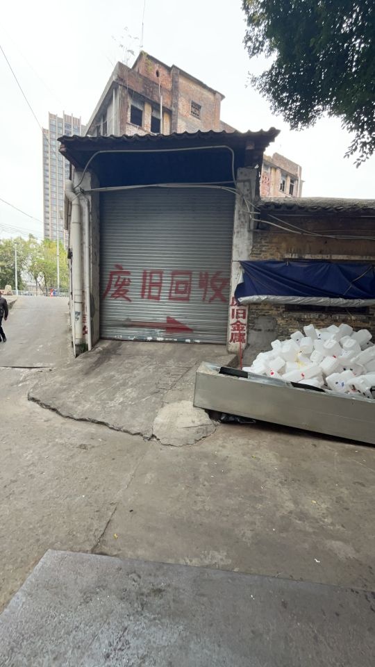 裕丰来废品回收(废铁铜铝·电线电缆·厂房拆除回收)