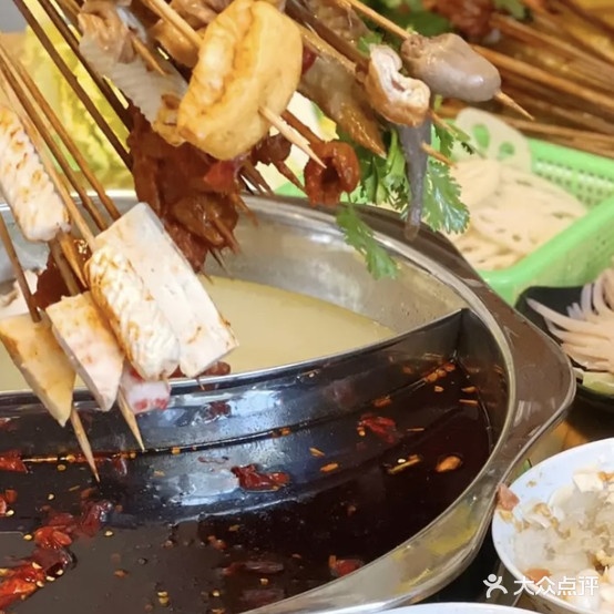 重庆瓜川川火锅