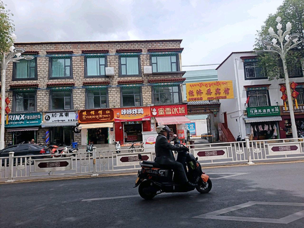 邓师傅电动自行车修理