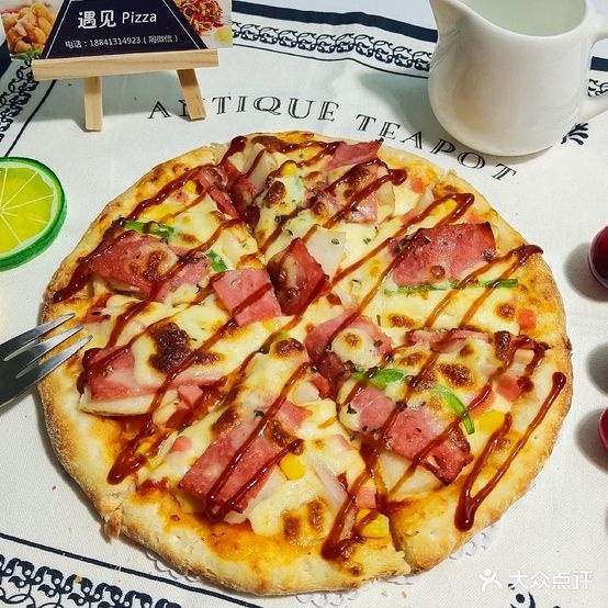 遇见pizza(延吉陆店)