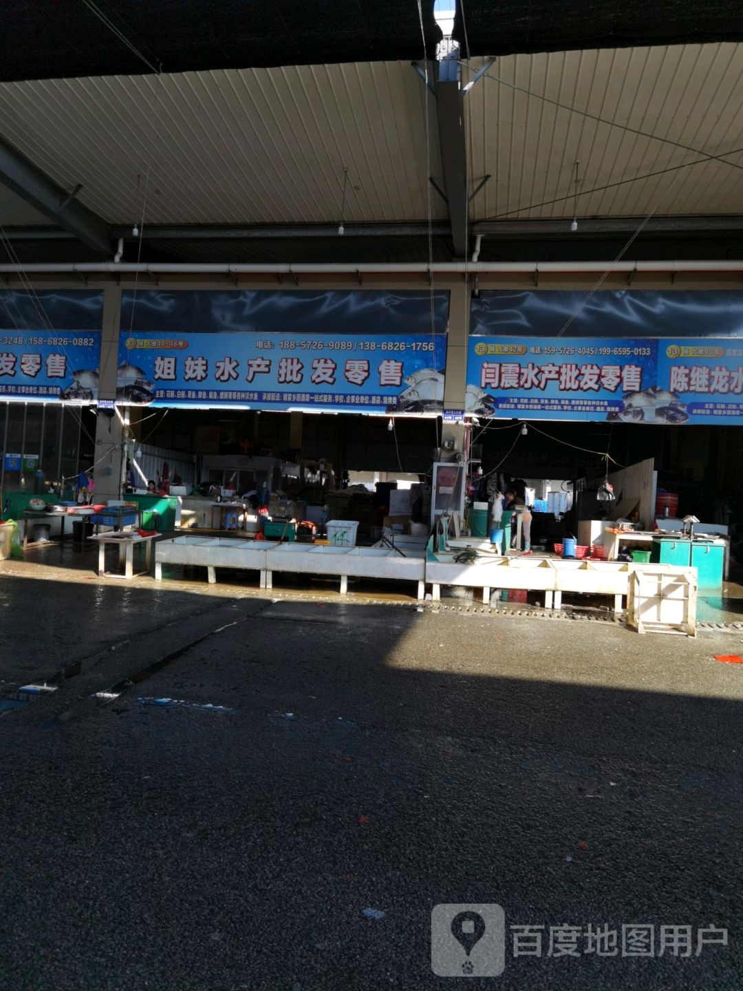 闫震水表批发零售