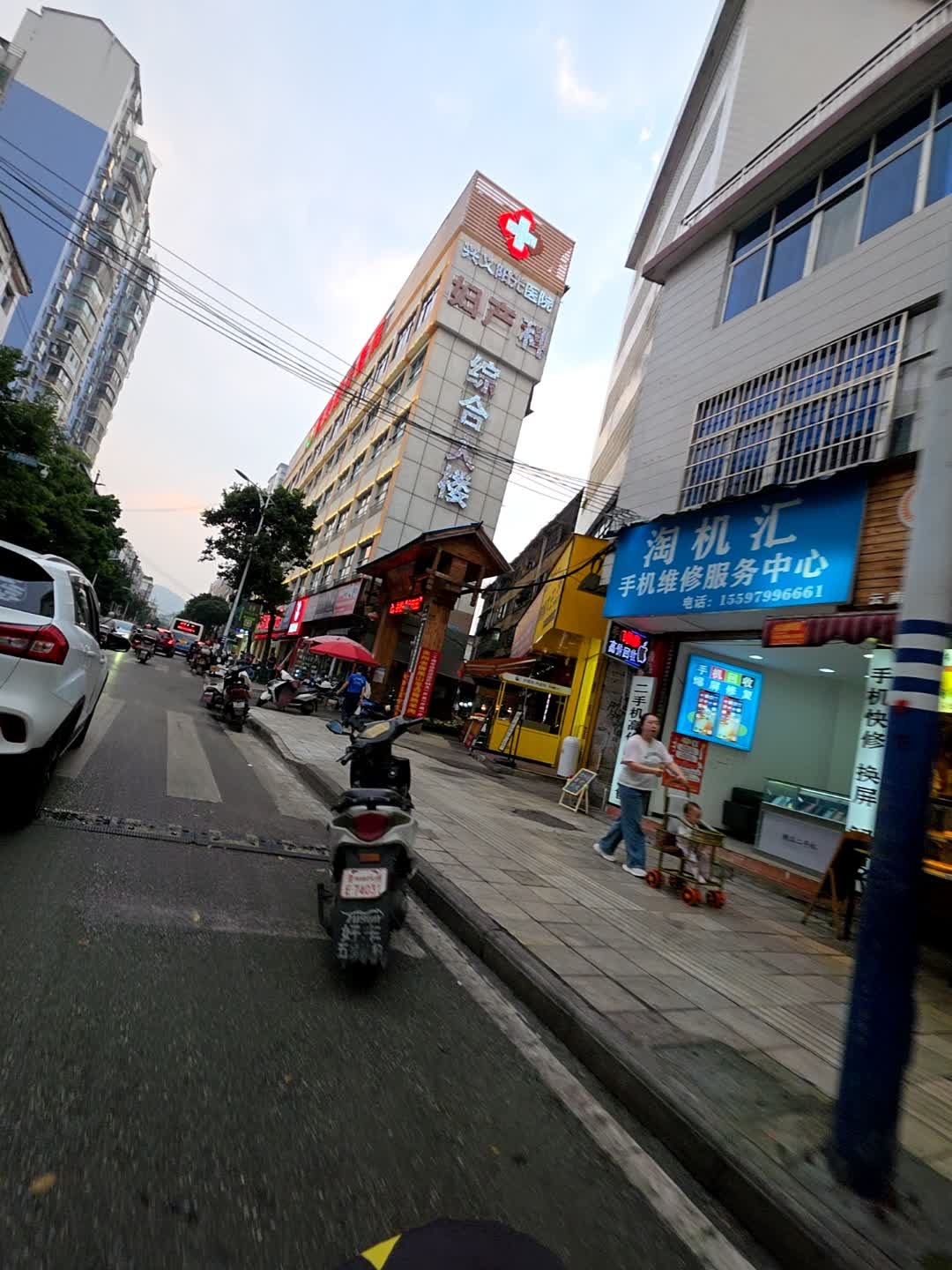淘机汇手机维修服务中心(云南街店)