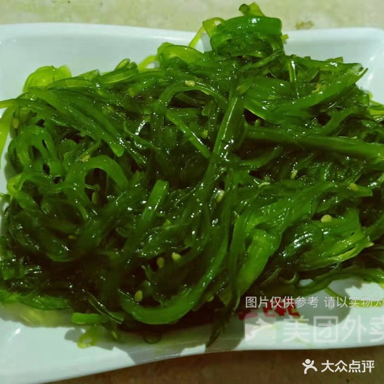 粥河馅饼(田村店)