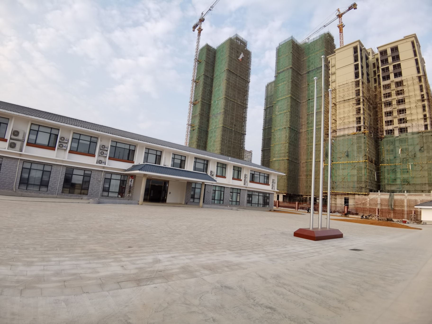 大藤峡工程库区管理中心