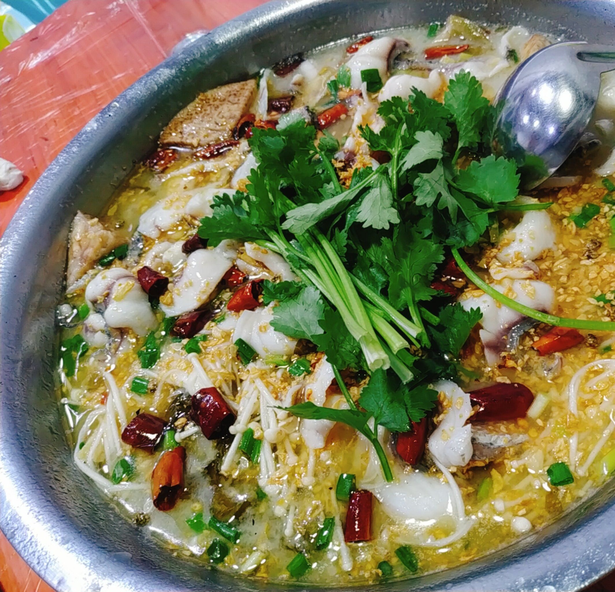 老三酸菜鱼(绿榕店)