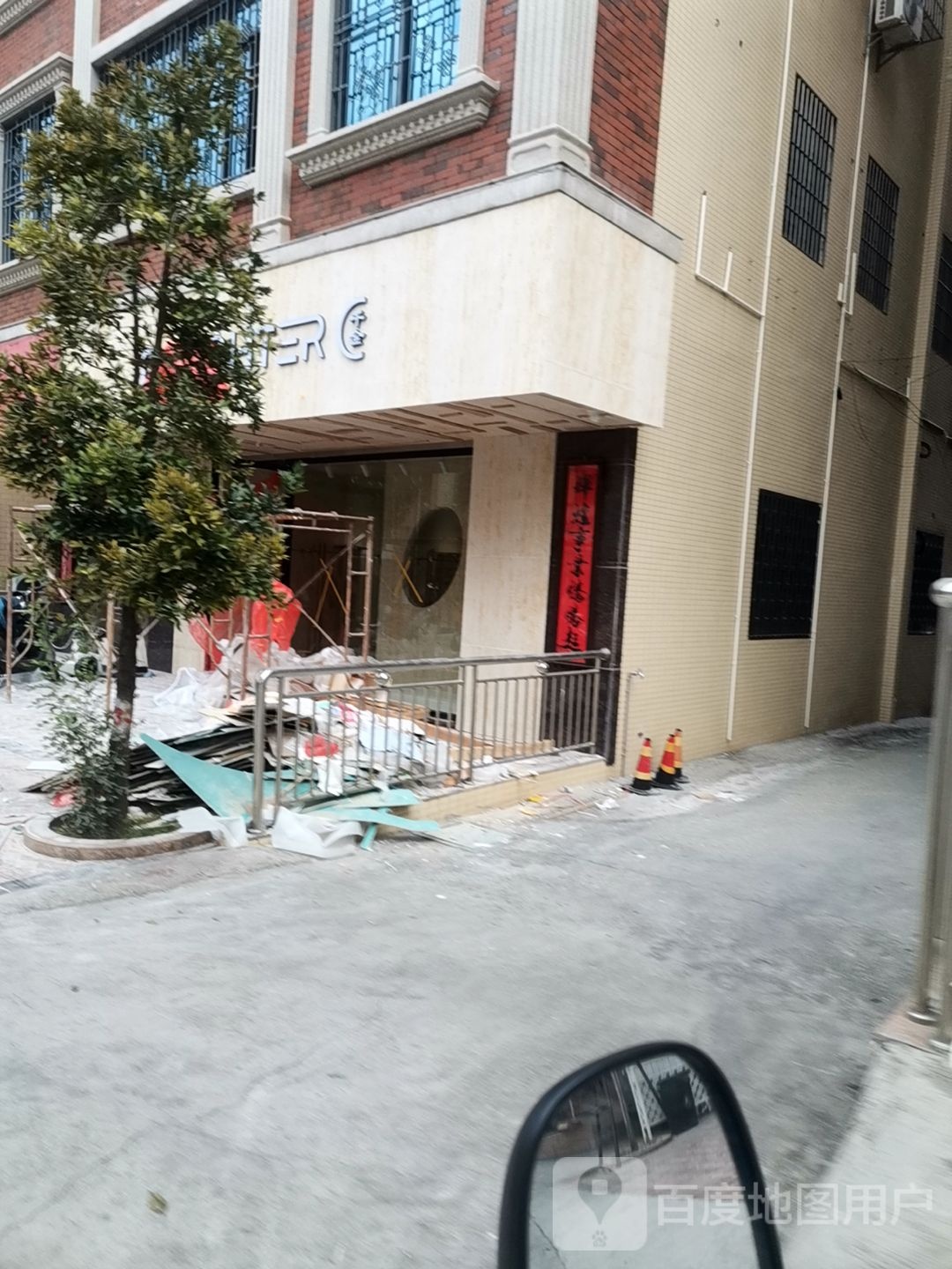 千金