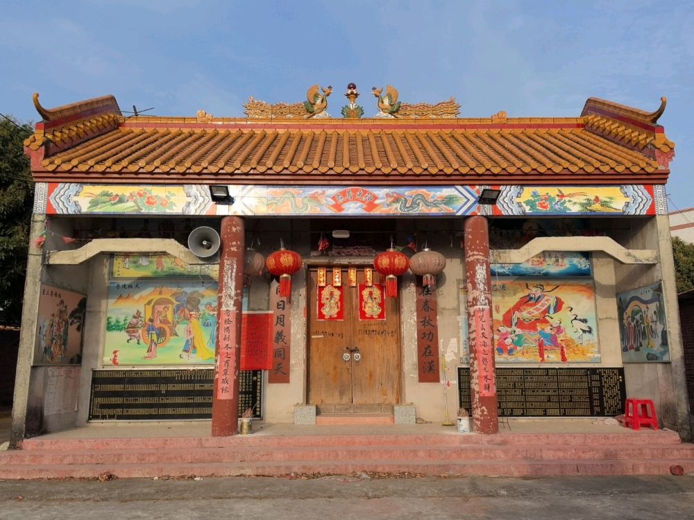 文武帝庙