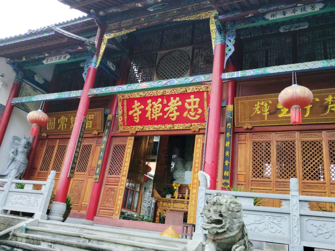 忠孝禅寺