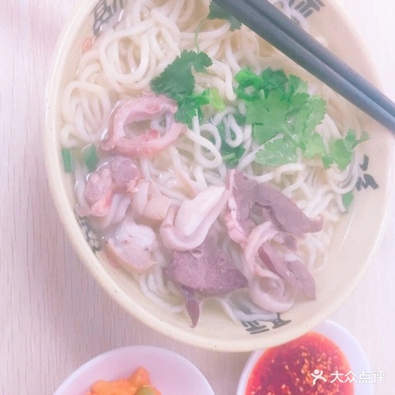 赵记羊棒骨砂锅菜(一店)