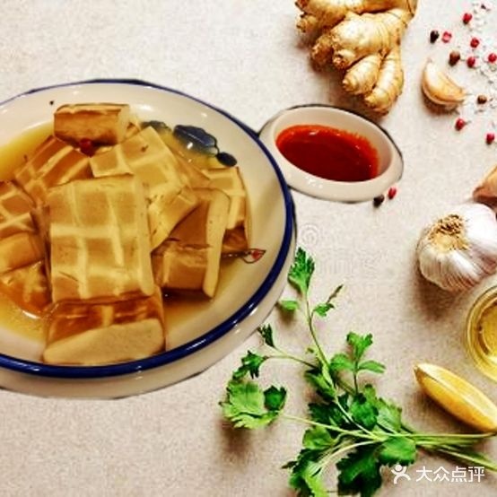 正宗孔府宴(孔府后门店)