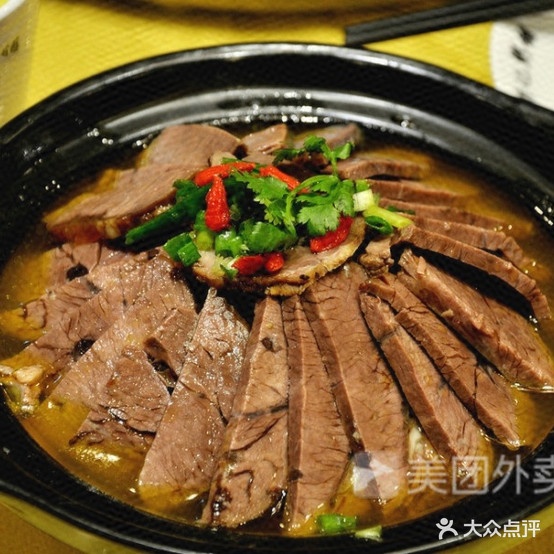 王君砂锅