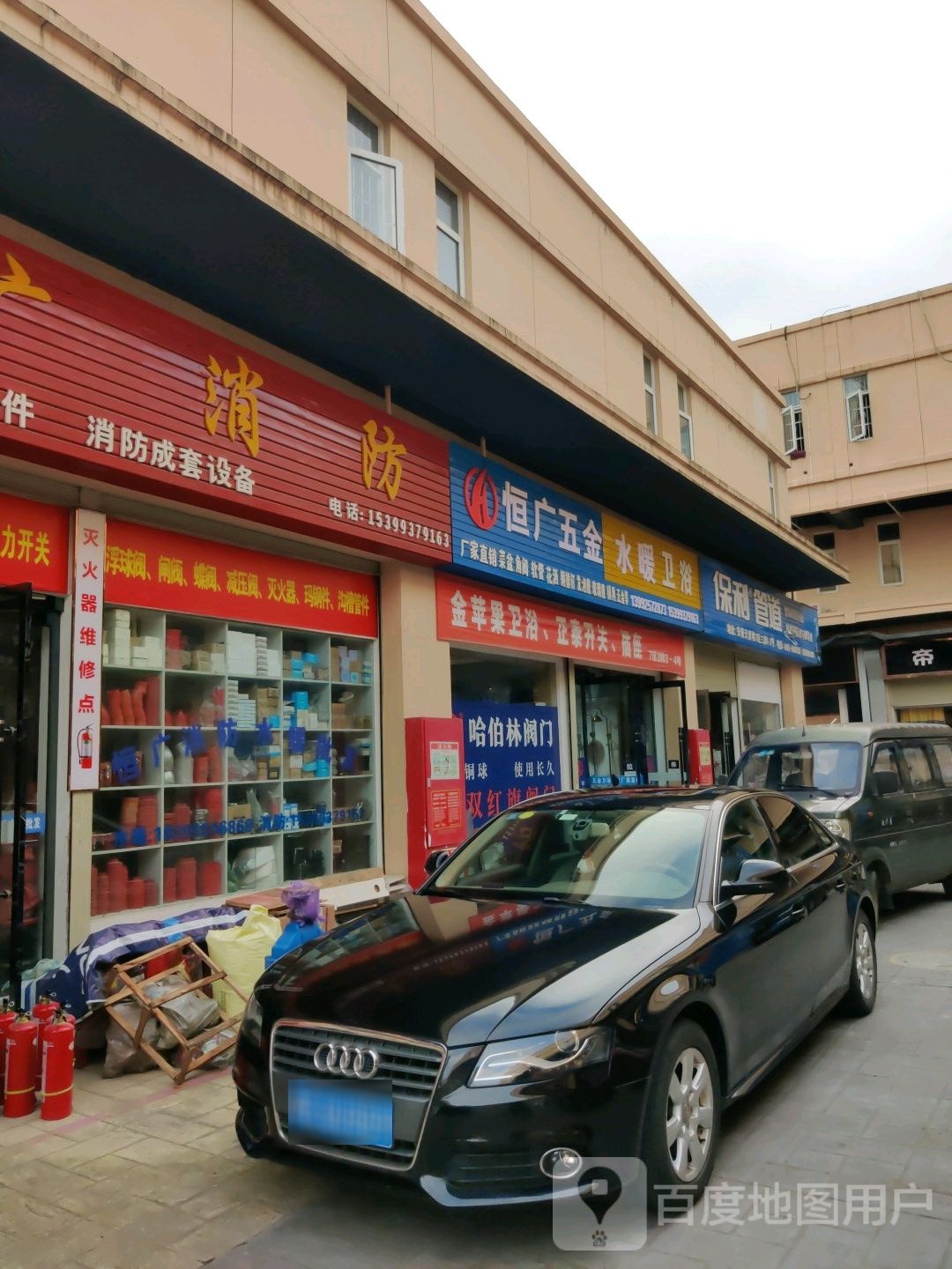 恒广消费(中国西北(安康)国际天贸城店)