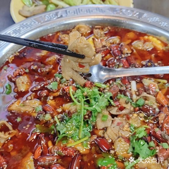 重庆老雷家·江苏菜