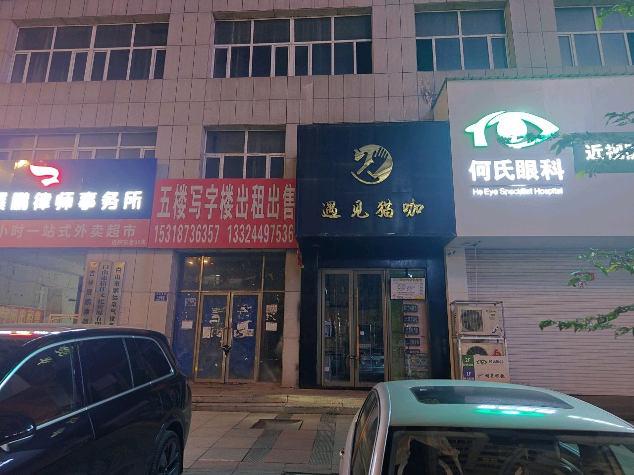 佰佳文化传媒有限公司