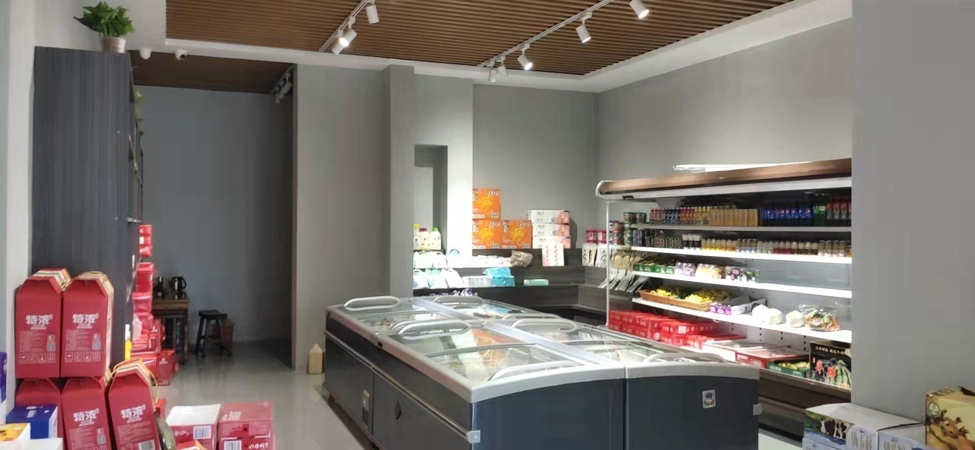 桔荟便利店(碧桂园店)