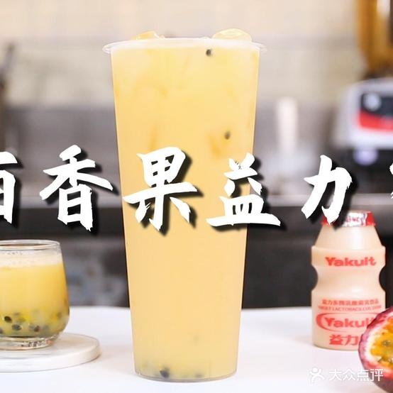 Ji·yu鸡遇。汉堡炸鸡饮品(潩水路金域蓝湾店)