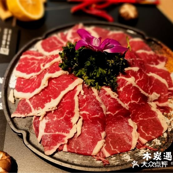 木炭遇上肉·烤肉(墨玉店)